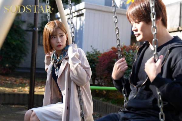 START-562 이미지 #5