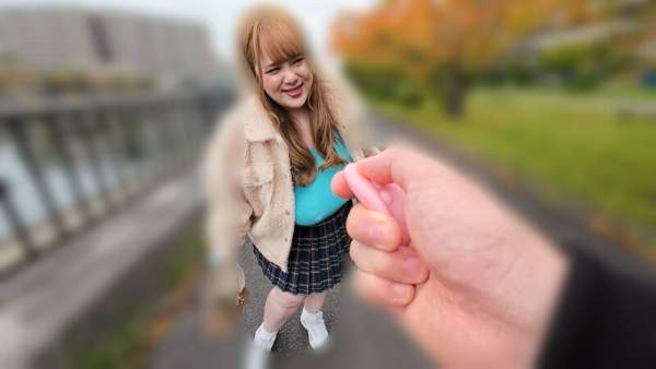 CEMD-833 이미지 #6