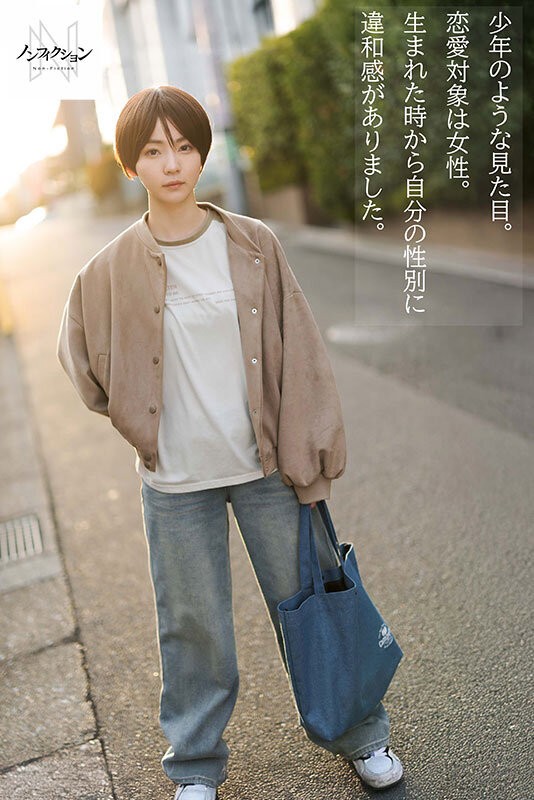 NSODN-016 이미지 #4