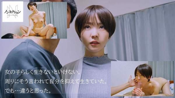 NSODN-016 이미지 #7