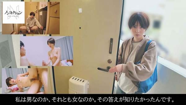 NSODN-016 이미지 #11