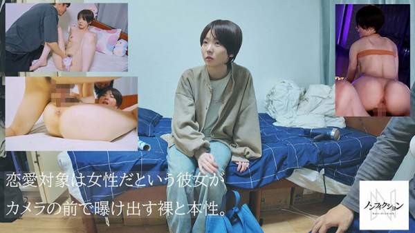 NSODN-016 이미지 #13