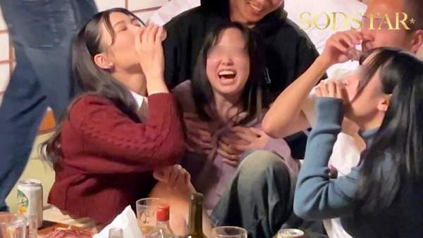 START-561 이미지 #12