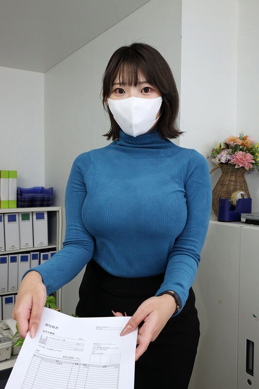 SAVR-1064 이미지 #20