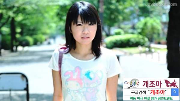 HEYZO-2462 이미지 #1