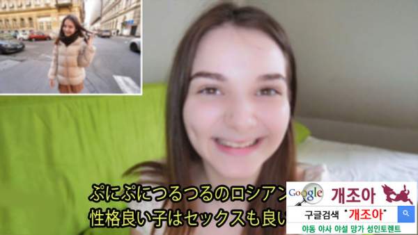 HEYZO-2976 이미지 #1