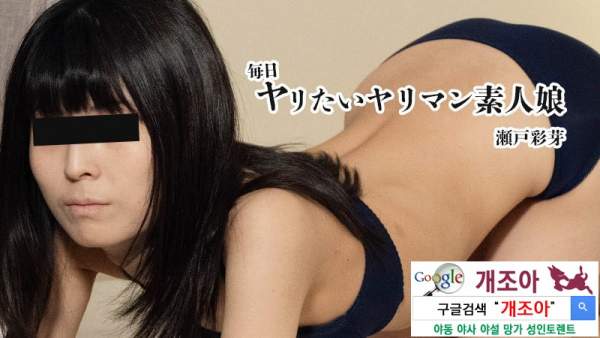 HEYZO-3575 이미지 #1