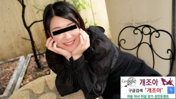 032925_01 이미지 #1