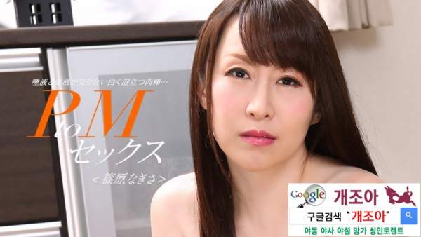 033024_001 이미지 #1