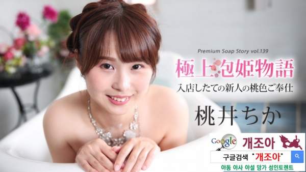 043025-001 이미지 #1