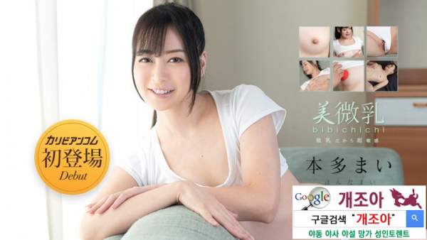 042525-001 이미지 #1