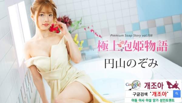 041225-001 이미지 #1