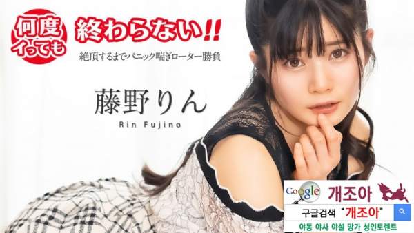 051725-001 이미지 #1