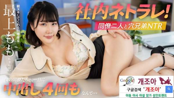 052425-001 이미지 #1