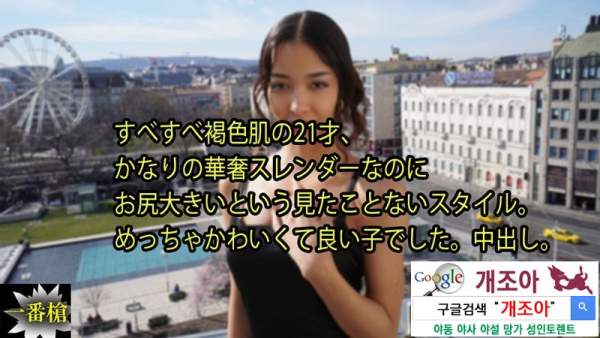 HEYZO-3640 이미지 #1