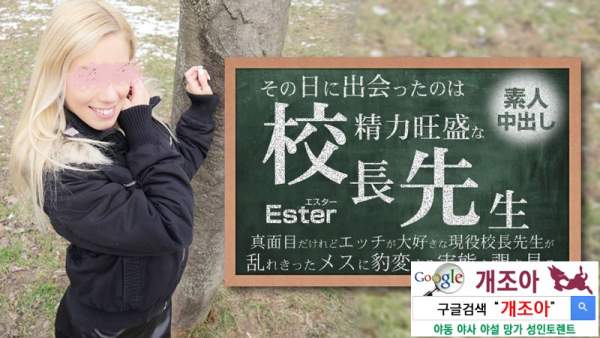 HEYZO-3654 이미지 #1