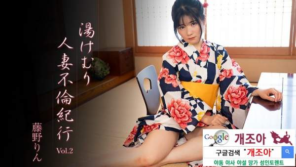 HEYZO-3638 이미지 #1