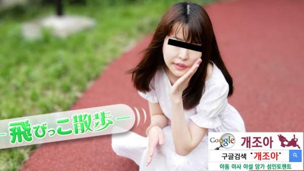 072925_01 이미지 #1