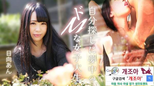 082625-001 이미지 #1