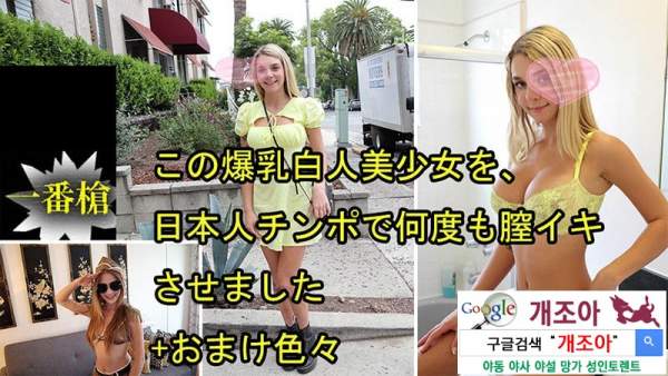 HEYZO-3697 이미지 #1