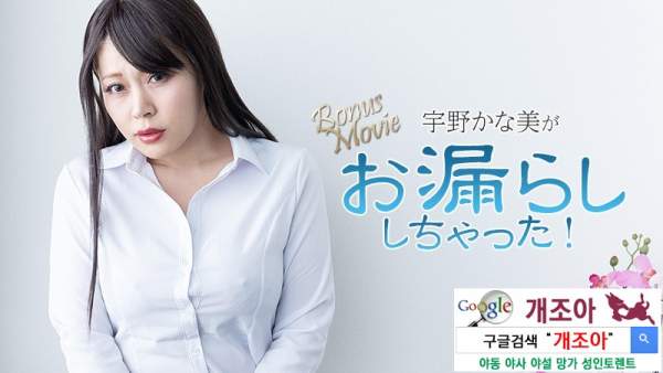 HEYZO-3734 이미지 #1