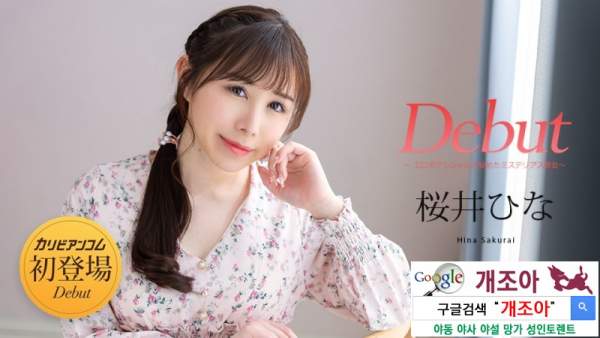 120525-001 이미지 #1