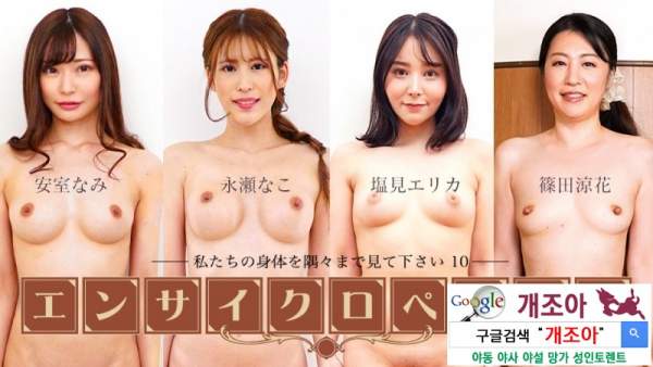 111225-001 이미지 #1