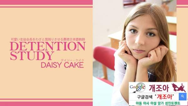 HEYZO-3775 이미지 #1