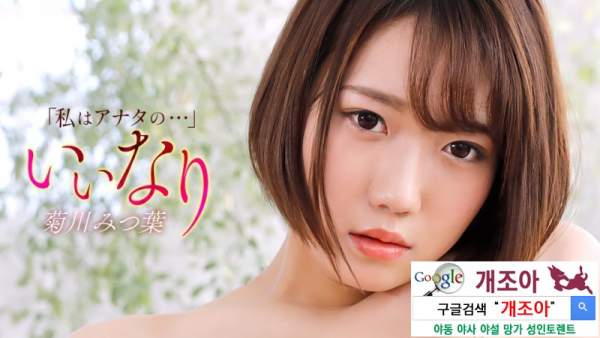 121425_001 이미지 #1