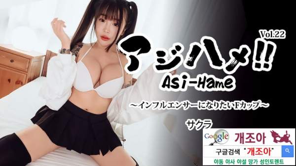 HEYZO-3752 이미지 #1