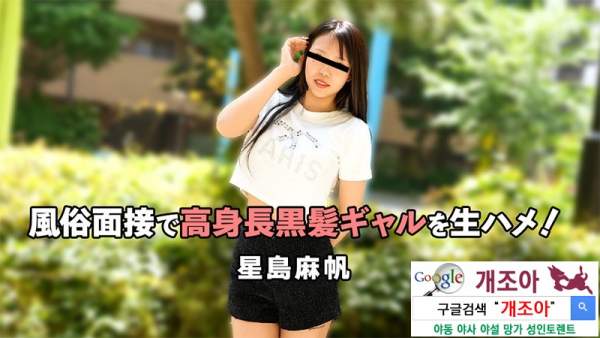 HEYZO-3757 이미지 #1