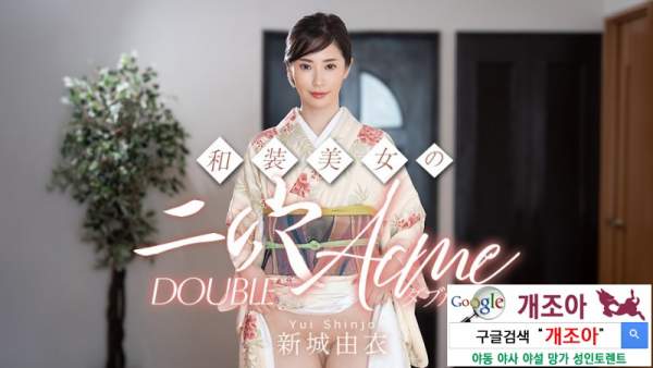 010626-001 이미지 #1