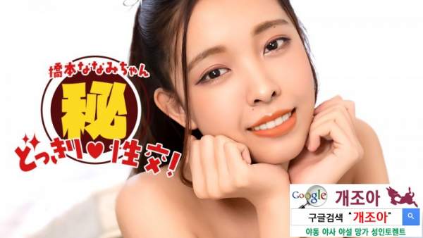 010826_001 이미지 #1