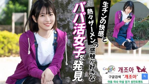 012026-001 이미지 #1