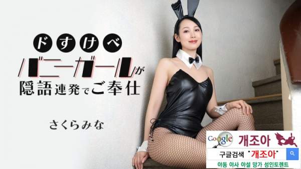 021526-001 이미지 #1