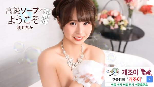 021726_001 이미지 #1