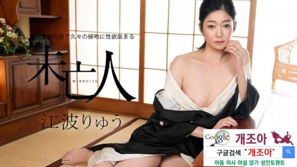 022326-001 이미지 #1