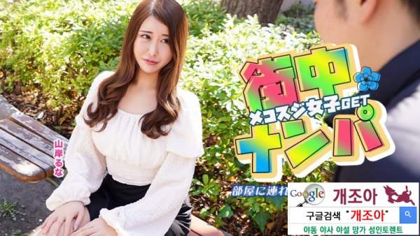 022526-001 이미지 #1