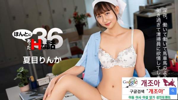 022226-001 이미지 #1