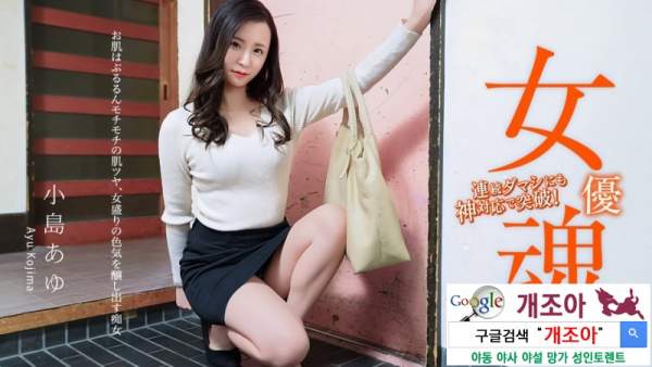 030126-001 이미지 #1