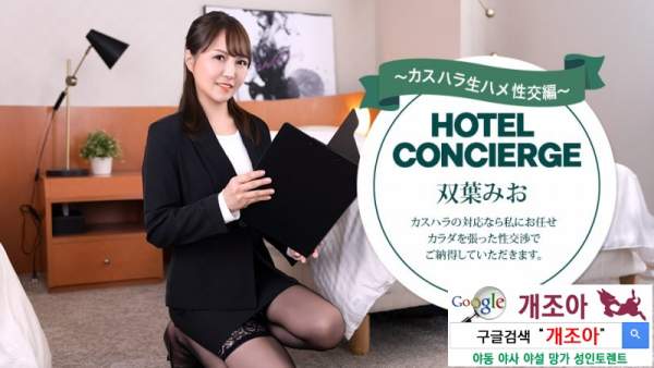 030726_001 이미지 #1