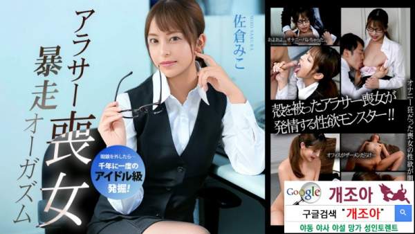 032126-001 이미지 #1