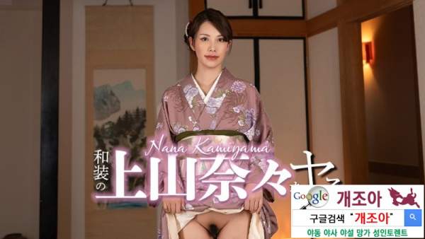 032326-001 이미지 #1