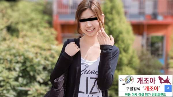 032626_01 이미지 #1