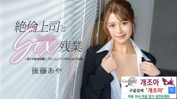 033026-001 이미지 #1