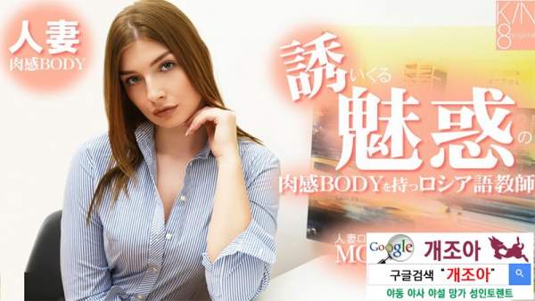 HEYZO-3855 이미지 #1