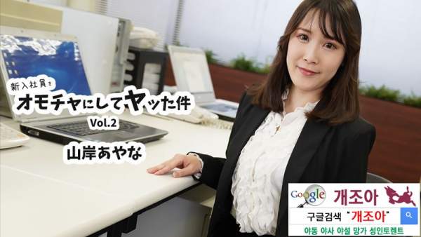 HEYZO-3823 이미지 #1