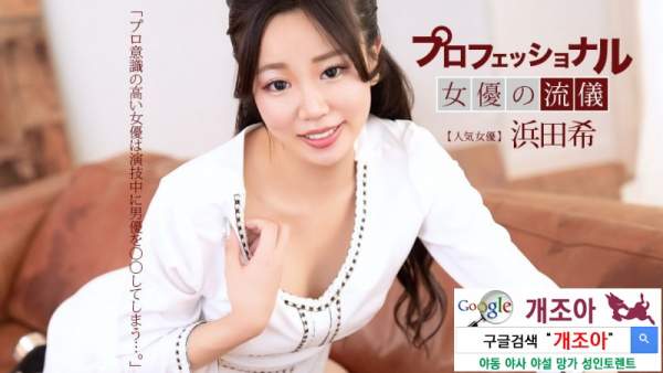 041626_001 이미지 #1