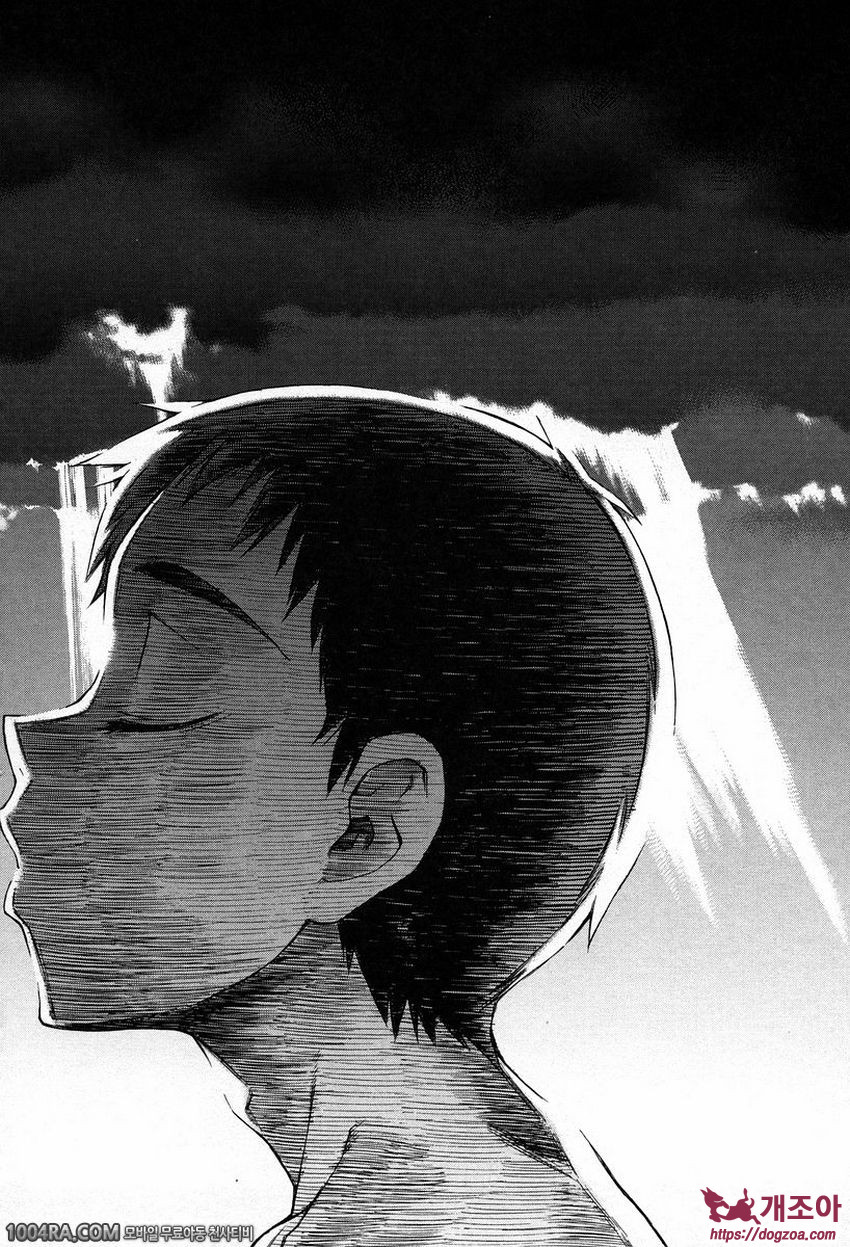 TAKE ON ME 2권(完) LAST 아름다운 것, 인생!_by 망가 이미지 #51