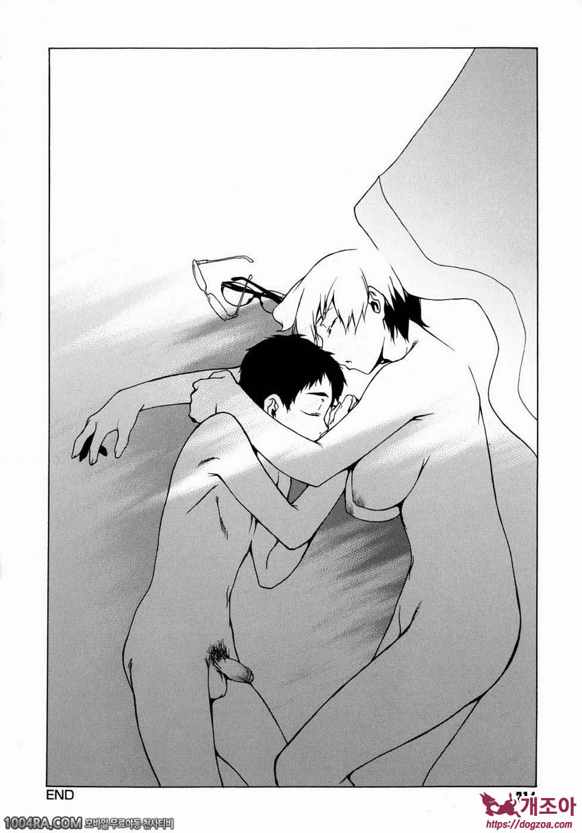 TAKE ON ME 1권#9 BAND OF BROTHERS_by 망가 이미지 #32